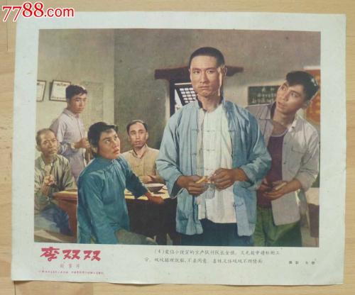 塔斯马尼亚州驾驶证怎么买假的